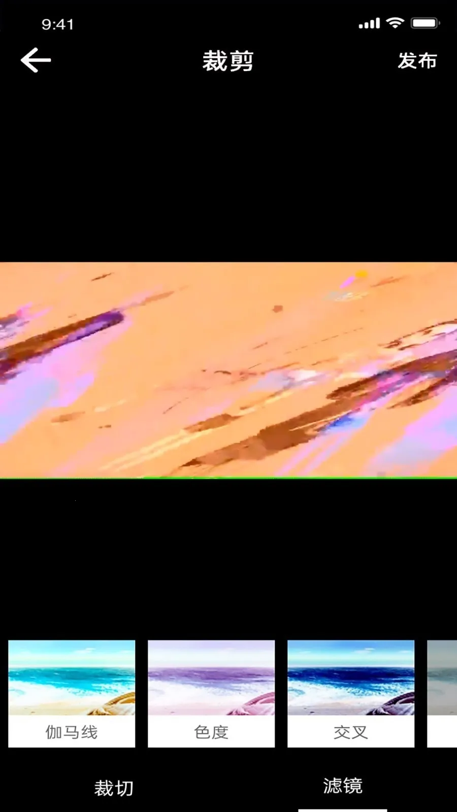 ֪����Ƶ�༭2026���ذ�װv1.1.3 �ֻ����ͼ