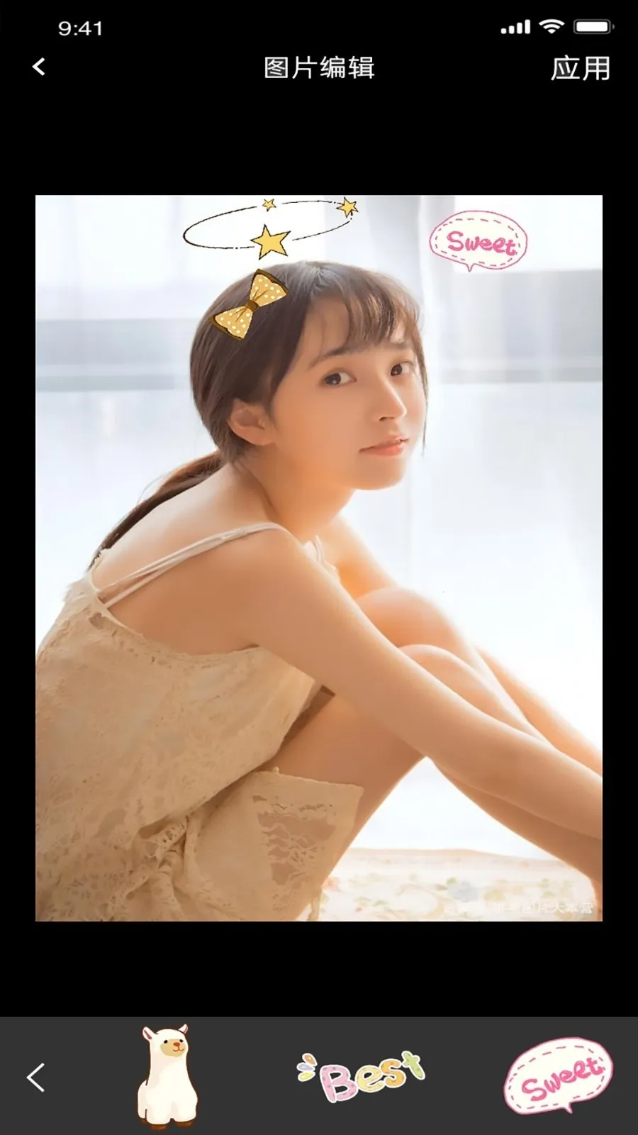 ֪����Ƶ�༭2026���ذ�װv1.1.3 �ֻ����ͼ