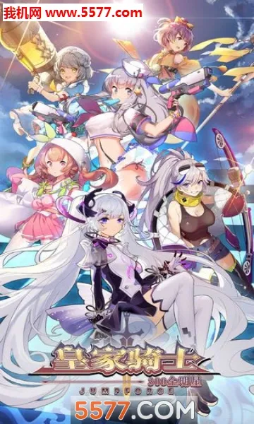 �ʼ���ʿ2026���ذ�װv1.0 �ٷ������ͼ