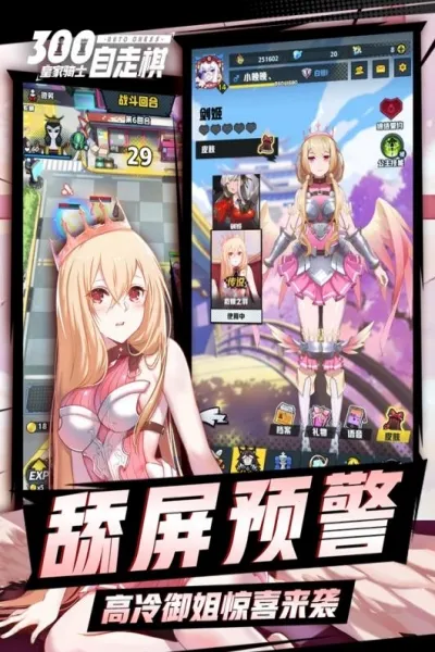 �ʼ���ʿ2026���ذ�װ