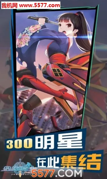 �ʼ���ʿ2026���ذ�װv1.0 �ٷ������ͼ