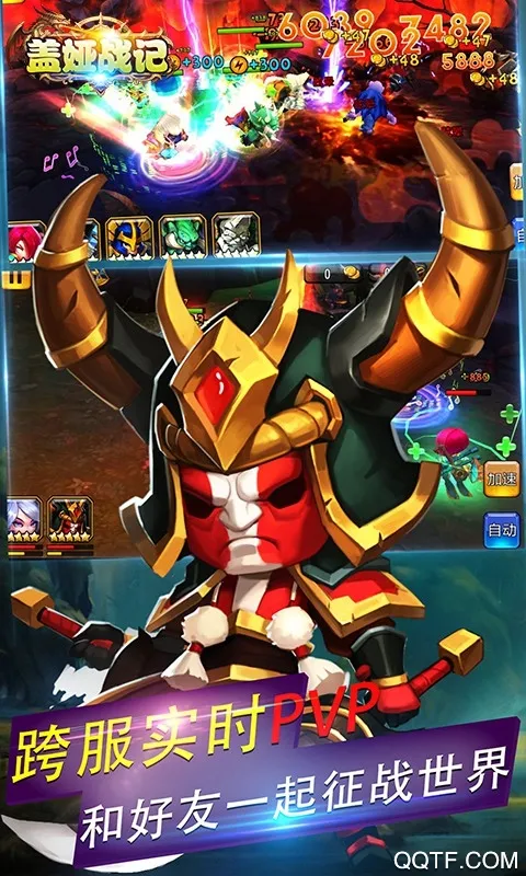 ���ս��2026���ذ�װv1.0.2 ��Ѱ��ͼ