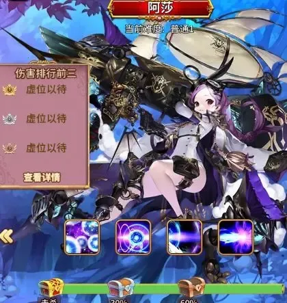 ���ս��2026���ذ�װ