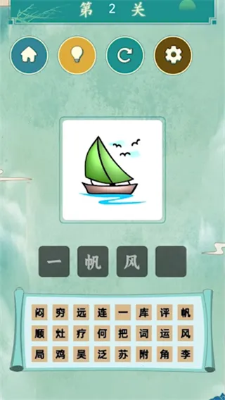 ����ʶͼ��ս����2026���ذ�װ