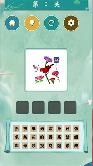 ����ʶͼ��ս����2026���ذ�װv1.0 �ֻ����ͼ