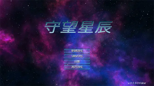 �����ǳ�2026�ٷ����°汾