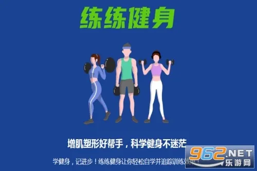 KeepStrong2026���°汾