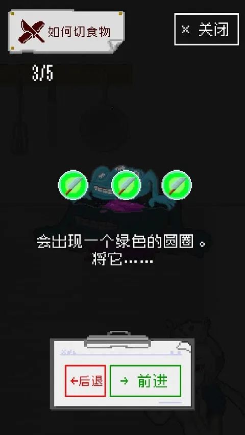 ĩ�ղ���(ĩ����⿾�Ӫ��)