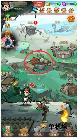 小小驯龙师(恐龙养成游戏) 小小驯龙师(恐龙养成游戏)