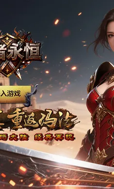 ��������2026���°汾v1.0.1 �ֻ����ͼ