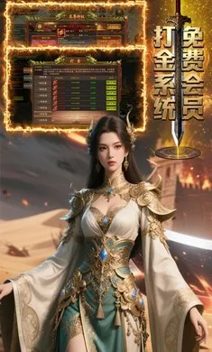 ��������2026���°汾v1.0.1 �ֻ����ͼ