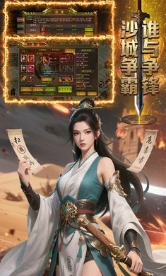 ��������2026���°汾v1.0.1 �ֻ����ͼ