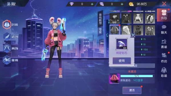 ħ����Լ(����������Ϸ)