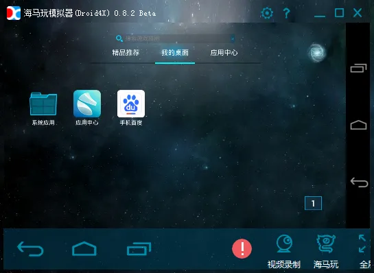 ħ����Լ(����������Ϸ)