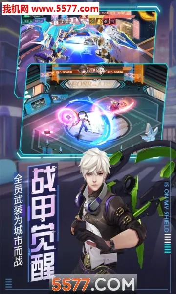 ħ����Լ(����������Ϸ)v1.1.0 ��Ѱ��ͼ