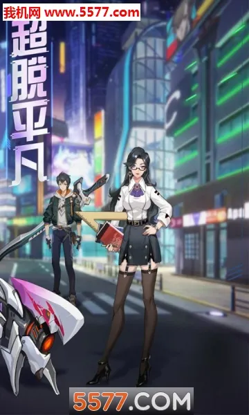 ħ����Լ(����������Ϸ)v1.1.0 ��Ѱ��ͼ