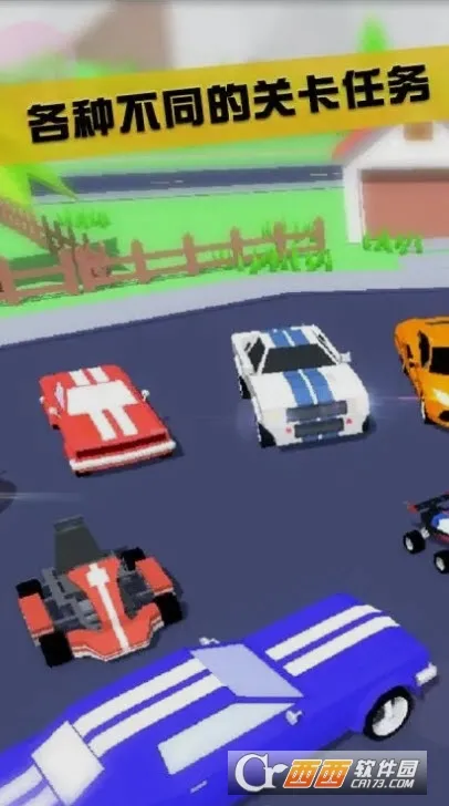 ɳ��ģ����2026���ذ�װv1.0.5 �ֻ����ͼ