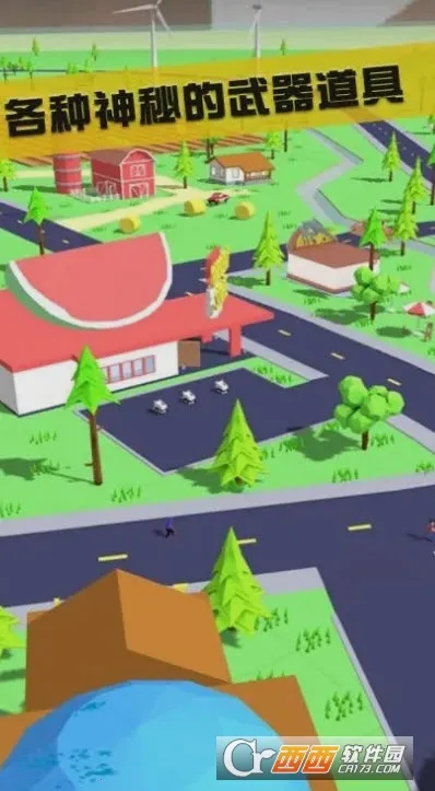 ɳ��ģ����2026���ذ�װv1.0.5 �ֻ����ͼ