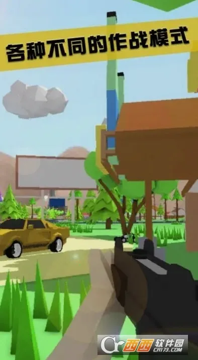 ɳ��ģ����2026���ذ�װv1.0.5 �ֻ����ͼ