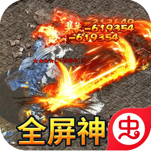 ����ħ��(������������)v1.0.2 �ֻ���