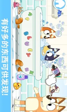 ��³����һ�����(��ͯȤζ��Ϸ)v2026.3.0 ��׿���ͼ