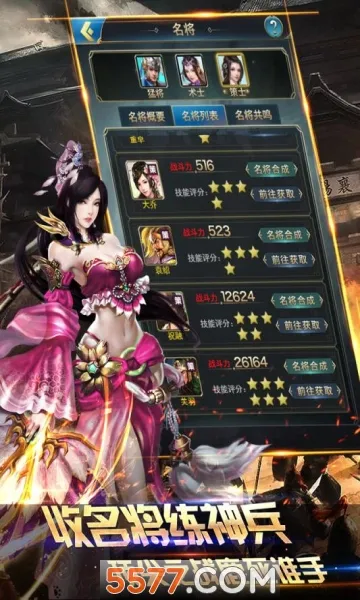 ������������׿���ֻ���v1.2.1 ��Ѱ��ͼ