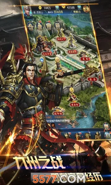 ������������׿���ֻ���v1.2.1 ��Ѱ��ͼ