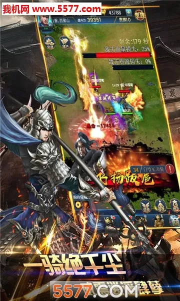 ������������׿���ֻ���v1.2.1 ��Ѱ��ͼ