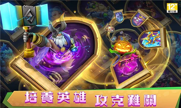 �Ǳ�����2026�ٷ�����v1.7.0 ��Ѱ��ͼ