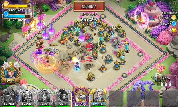 �Ǳ�����2026�ٷ�����v1.7.0 ��Ѱ��ͼ