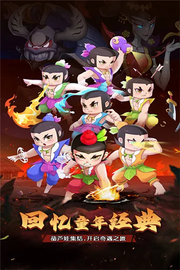 ��«������֮��2026�ٷ����°汾v1.0.0 �ٷ������ͼ