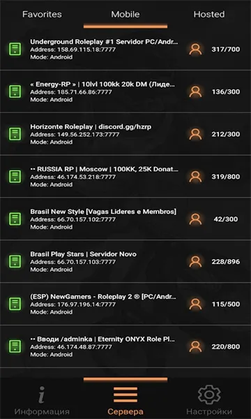 ʥ������˹������2026�ٷ�����v2.0-build-24.05.23_(16.10) �ֻ����ͼ