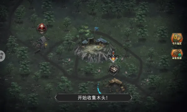 ������ս�������ֻ���v1.0.1 ��׿���ͼ