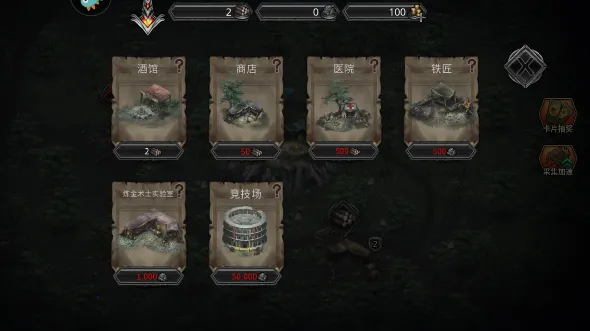 ������ս�������ֻ���