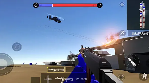 ս��ģ������·����С����(���������Ϸ)v2.0.4 �ٷ������ͼ