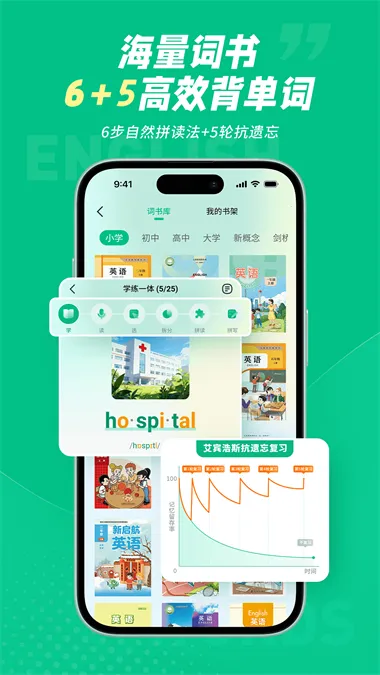 ���׺�ͬ������2026���°汾v1.0.4 �ֻ����ͼ