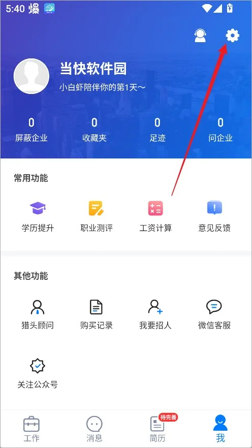 С��Ϻ(̨���ҹ�������)