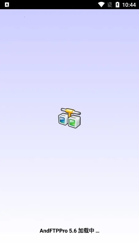 �ֻ�ftp�ͻ���2026�ٷ�����v5.6 �ٷ������ͼ