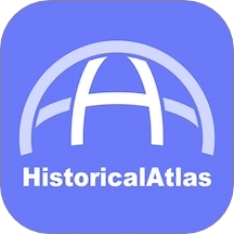 HistoricalAtlas2026�ٷ����°汾v2.5.0 ��׿��