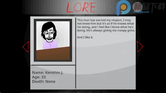 yubinniiku666ģ��(���ִ�����Ϸ)v1.1.1 �ٷ������ͼ