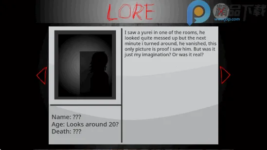 yubinniiku666ģ��(���ִ�����Ϸ)v1.1.1 �ٷ������ͼ