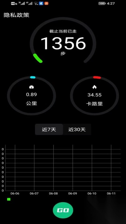 С���ϲ���2026���°汾v1.0.0 �ֻ����ͼ