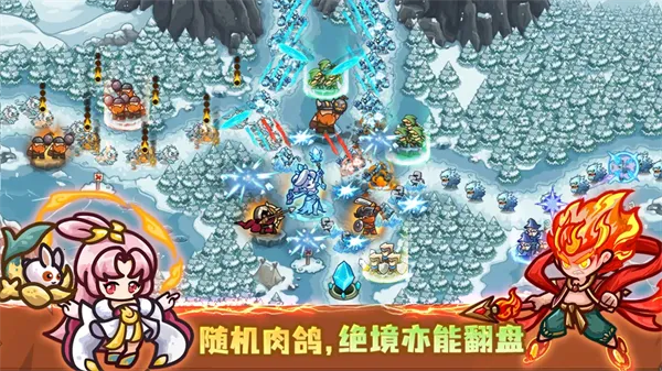 ��������սǰ��(���������Ϸ)v1.1.6806 �ֻ����ͼ