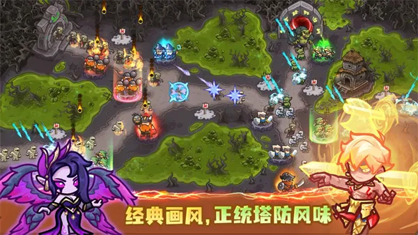 ��������սǰ��(���������Ϸ)v1.1.6806 �ֻ����ͼ