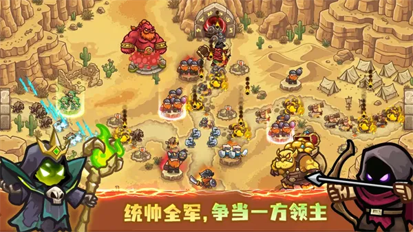 ��������սǰ��(���������Ϸ)v1.1.6806 �ֻ����ͼ