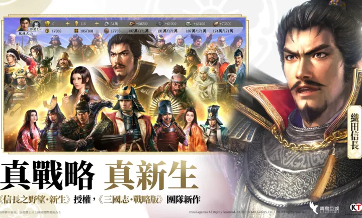 �ų�֮Ұ����ս��(ս��������Ϸ)v1.0.10015.14 �ֻ����ͼ