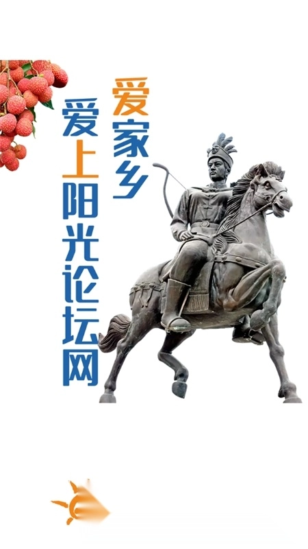 ����������̳����׿���ֻ���v7.0.4 �ٷ������ͼ