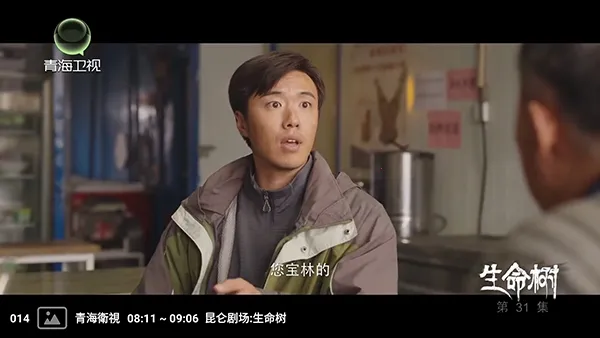 �����ѵ��Ӻ���(����ֱ��Ӧ��)v1.0 ��Ѱ��ͼ