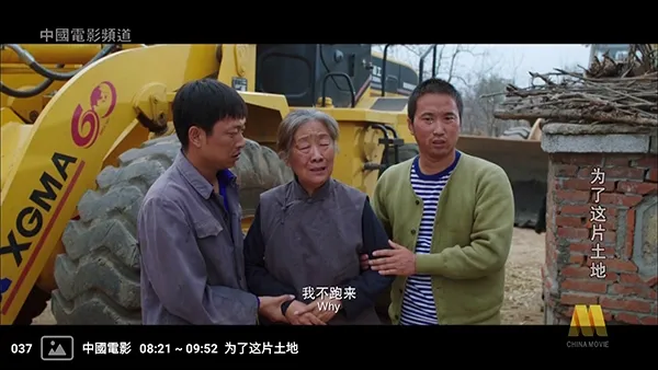 �����ѵ��Ӻ���(����ֱ��Ӧ��)v1.0 ��Ѱ��ͼ