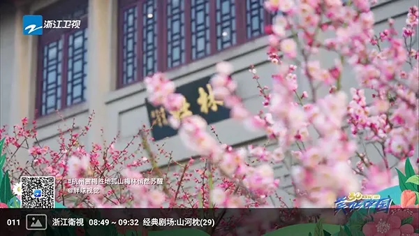 �����ѵ��Ӻ���(����ֱ��Ӧ��)v1.0 ��Ѱ��ͼ